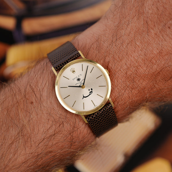 Rolex Cellini 4112 or jaune, cadran à l'emblème du Royaume d'Arabie saoudite, vintage 1975