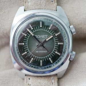 Jolie montre Poljot cadran vert soviétique russe