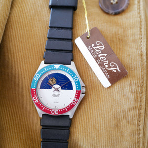 Jolie montre vintage Seiko jour nuit soleil lune Peter f