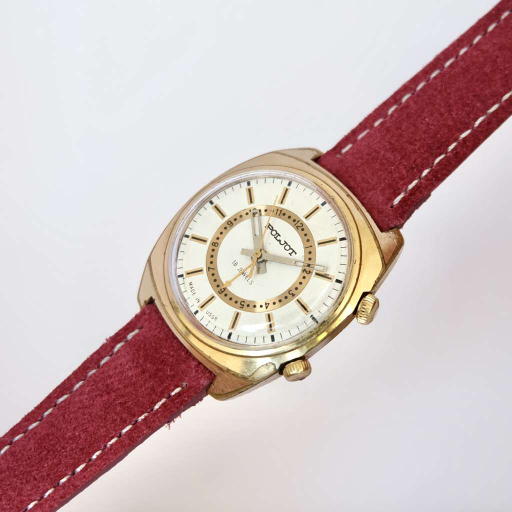 DSCF3179 montre dorée soviétique idée cadeau