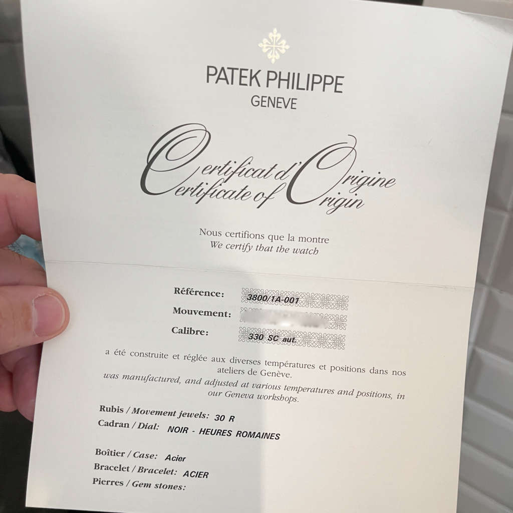 papier Patek philippe Nautilus