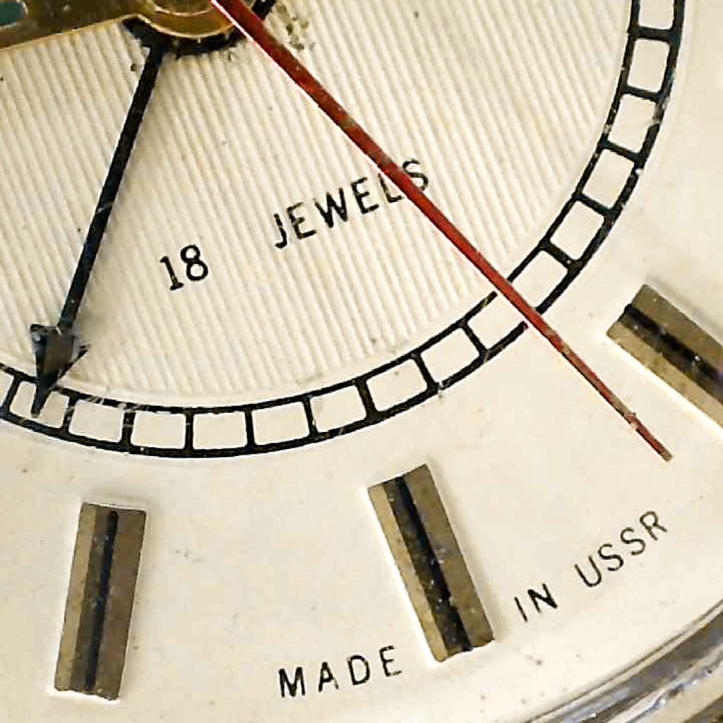 Montre vintage Poljot made in USSR Montre vintage Poljot made in USSR