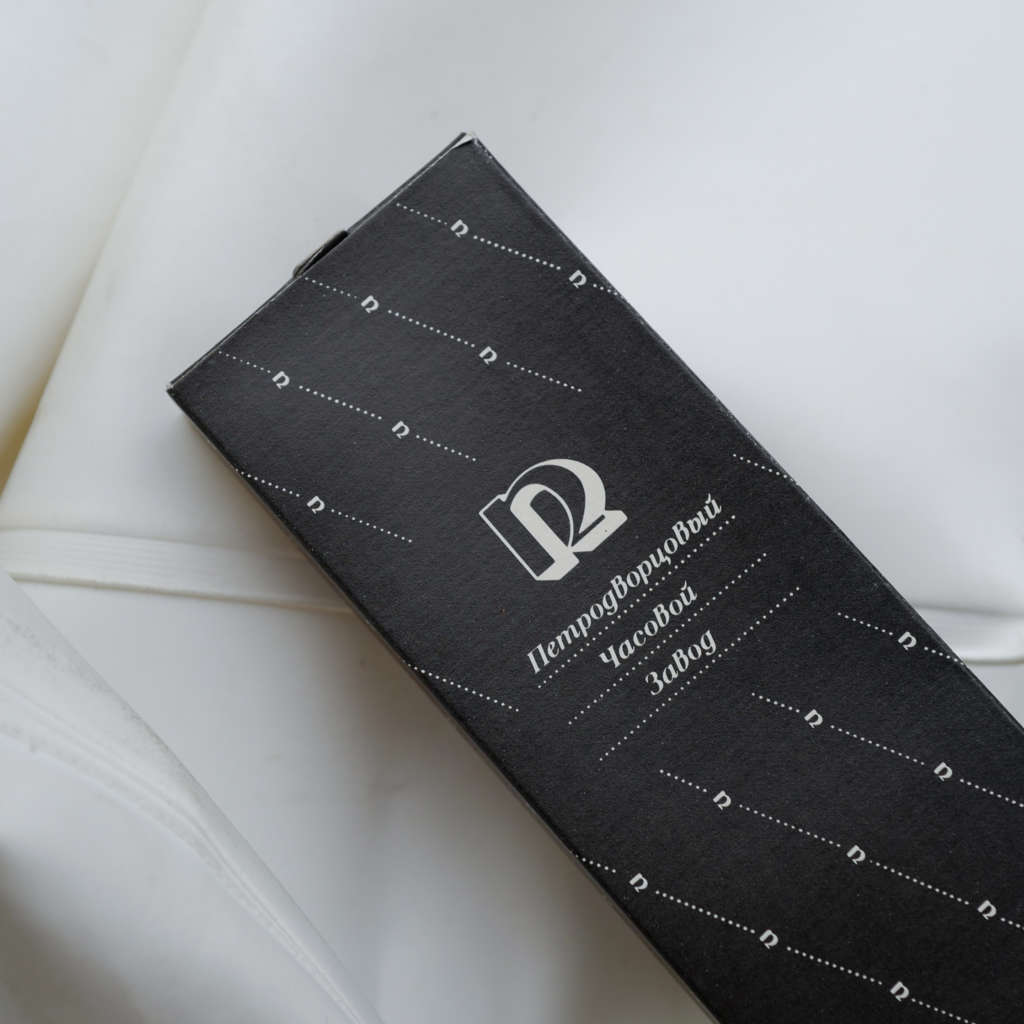 cafe noir montres vintage horloger marseille raketa montre russe copernik copernic neuve de stock_1 cafe noir montres vintage horloger marseille raketa montre russe copernik copernic neuve de stock_1