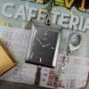 cafe noir les montres horloger marseille montre de poche de ville mécanique manuelle chaine argent cadran gris 111 1738