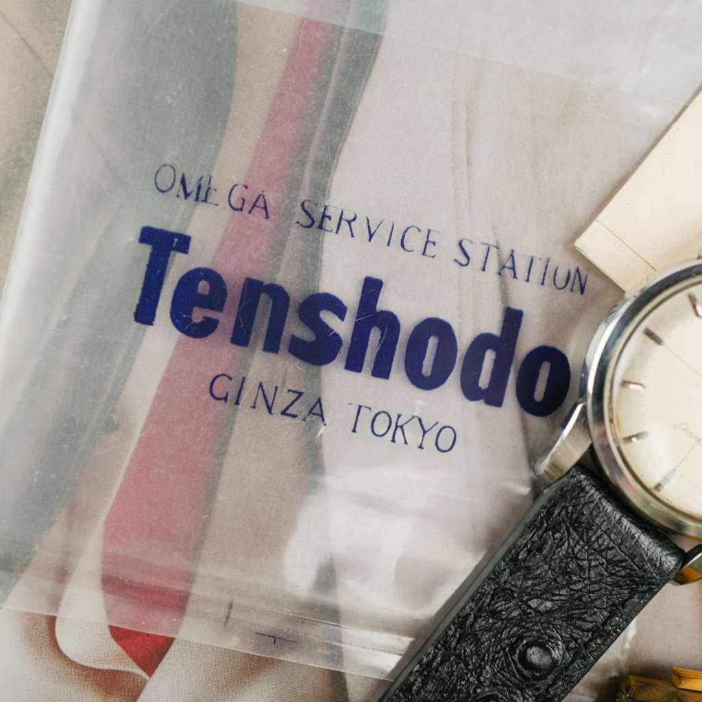 cafe-noir-montres-horloger-marseille-omega-Automatic-Seamaster-Omega-CK-2846-vintage-1960-papiers