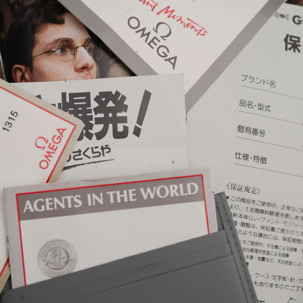 cafe-noir-montres-vintage-horloger-rachat-marseille-aix-omega-speedmaster-reduced-tritium-vintage-1993-full-set