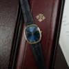 cafe-noir-montres-marseille-patek-philippe-ellipse-3738-cadran-bleu-1991-papiers-boite