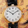 cafe-noir-montre-vintage-marseille-horloger-cartier-must-vendome-ronde-vermeil-1980_4 cafe-noir-montre-vintage-marseille-horloger-cartier-must-vendome-ronde-vermeil-1980