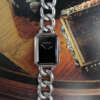 cafe-noir-montre-vintage-marseille-horloger-chanel-premiere-double-tour-ref-32129-quartz-femme-2010